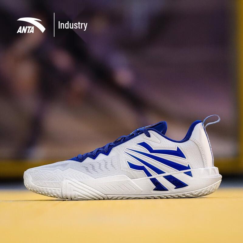 ANTA Kyrie Irving KAI 2 TEAM Men's Basketball Shoes