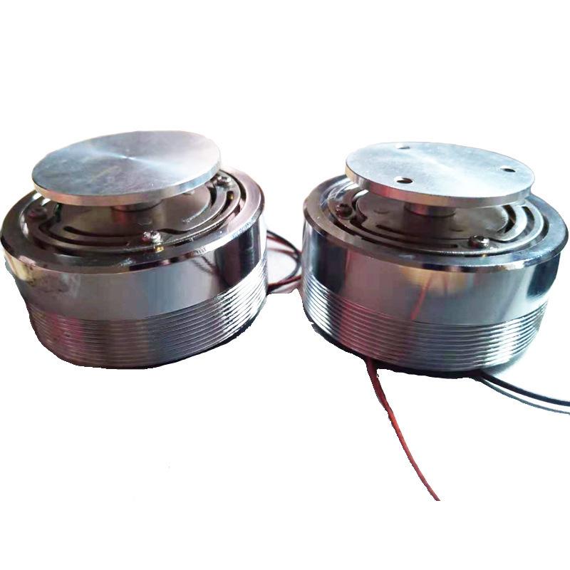 DIY 4-Inch Resonance Speaker Horn with 8 Vibration Modes, 20 Ohms, 2 Watts for Low Frequency Building-Shaking Effects