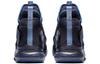 Nike LeBron Zoom Soldier 12 Blackened Blue AO2609-401
