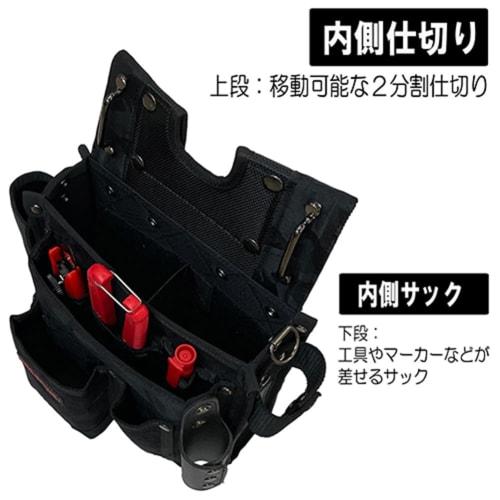 SK11 Pro Style Nail Bag for Carpenters, Reinforced Bottom, Interior Velcro Divider, Inner Sack, and Interior Marker Holder (SPS-TC-16)