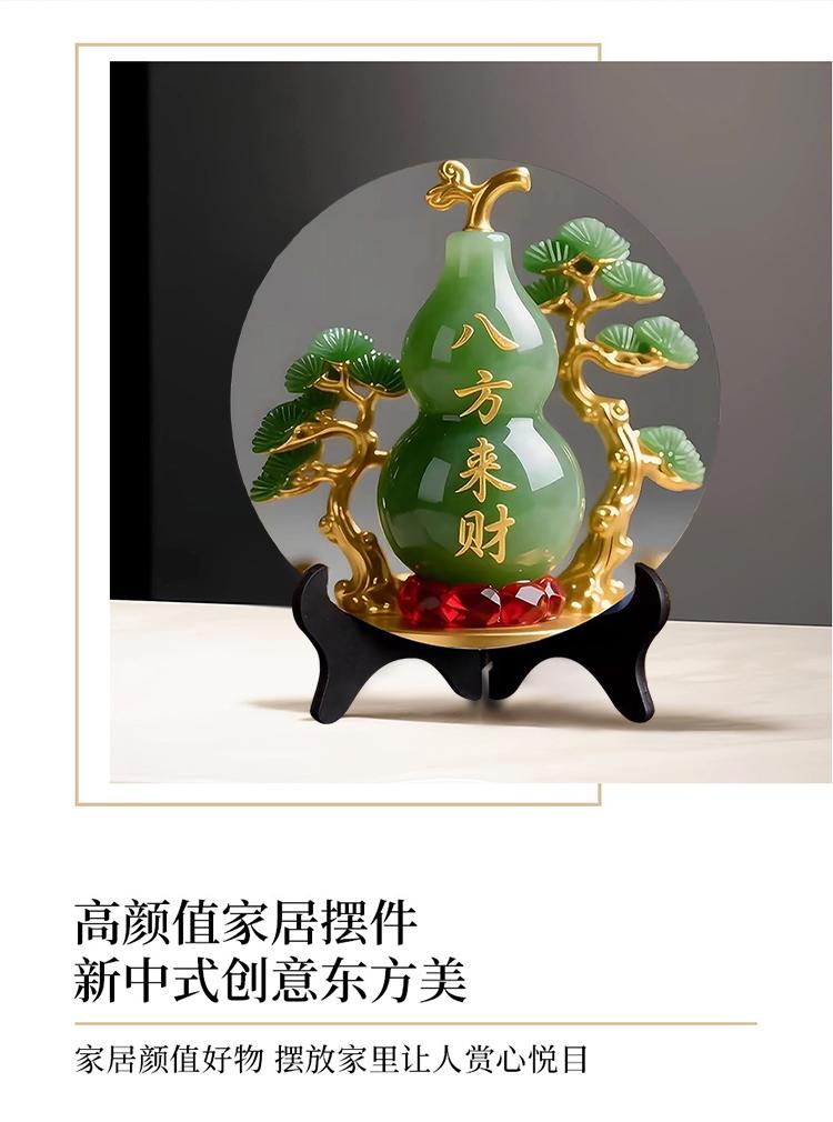 New Chinese Style Eight Directions To Gather Wealth Gourd Ornament