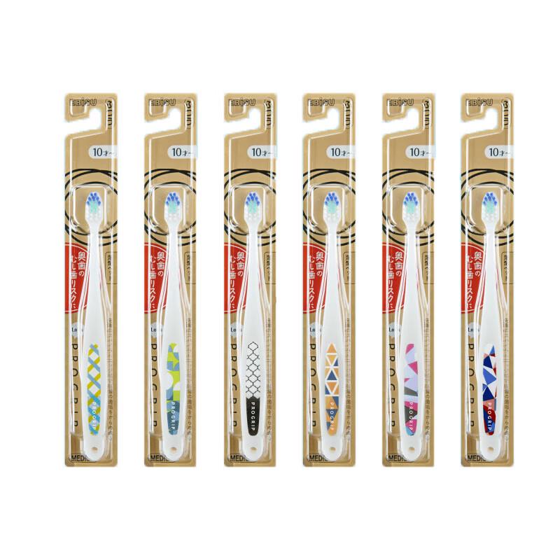 EBISU Kids Toothbrush