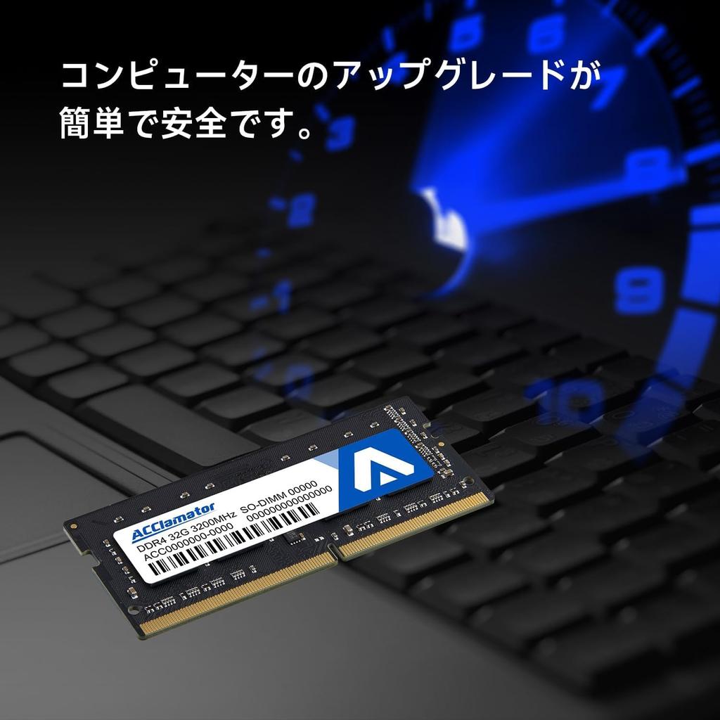 64GB 3200MHz Speicher DDR4 x Laptop-Speicher Acclamator SO-DIMM/ PC4-25600 1.2V (32 GB 2)