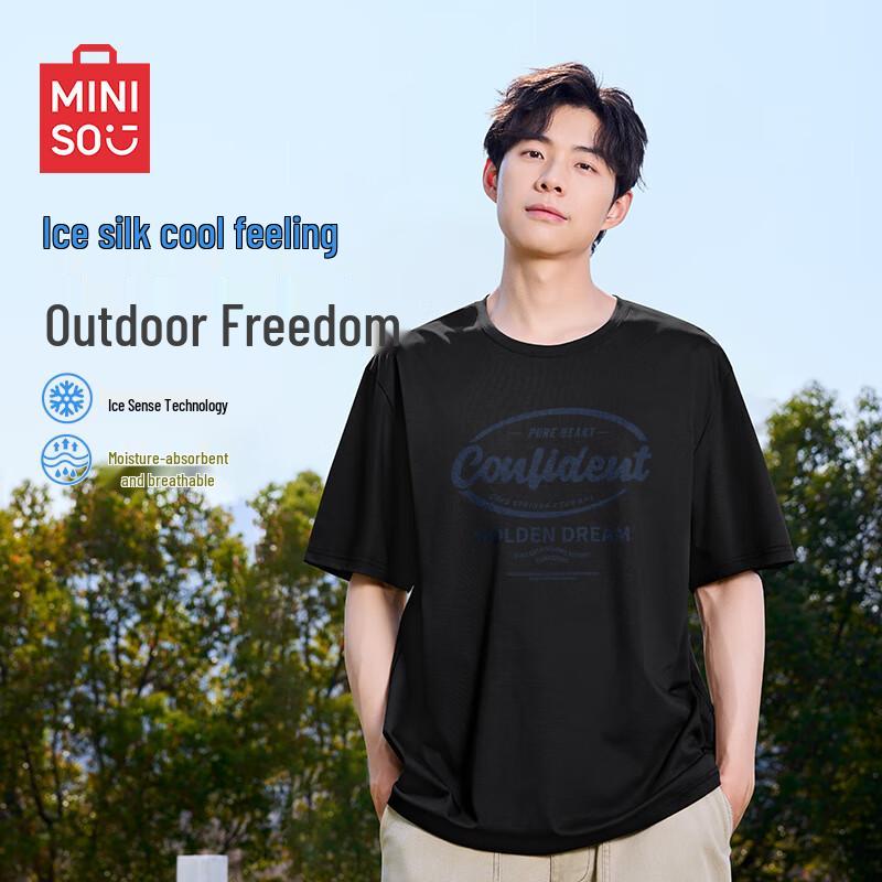MINISO Men s American Casual Ice Silk Breathable T-shirt 3XL