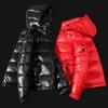 Men's New Style Bright Surface Thickened Down Jacket - Trendy Short Couple's Jacket