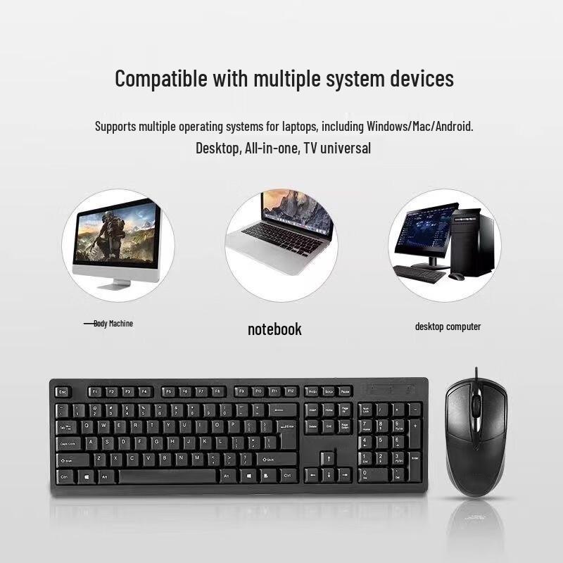 YouShi Wired USB Keyboard and Mouse Set