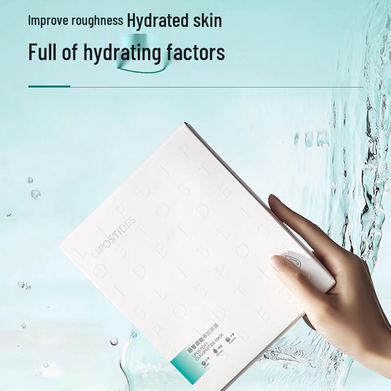 lipostides Oligopeptide Hydrating Facial Mask