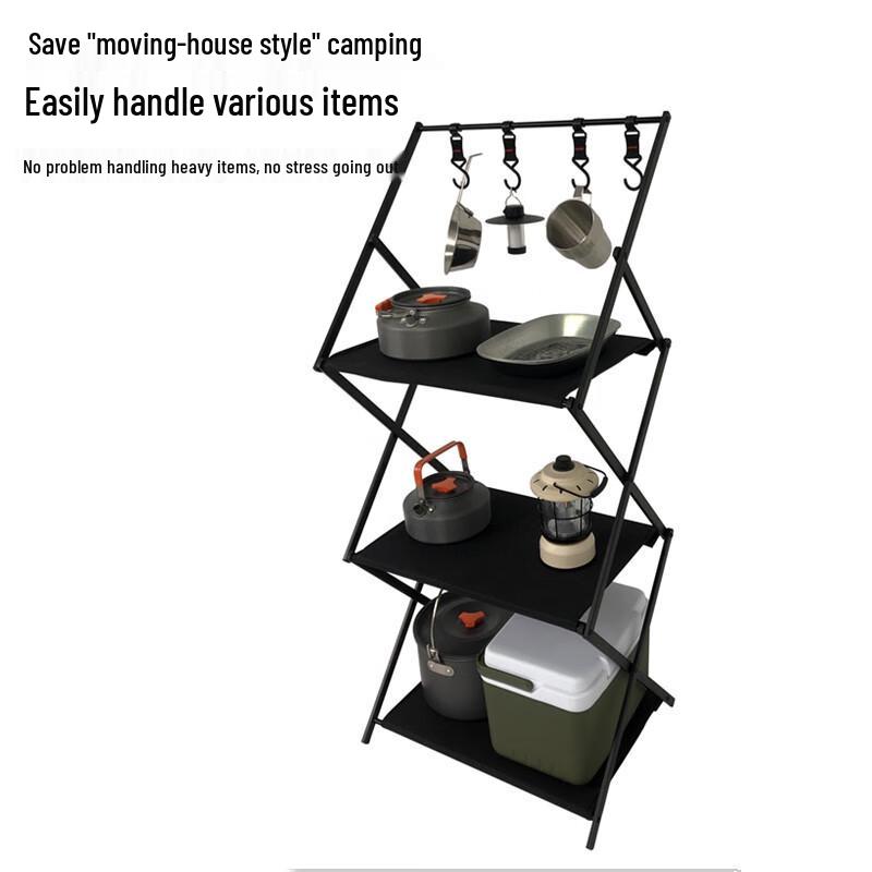 Outdoor Camping Foldable Storage Shelf