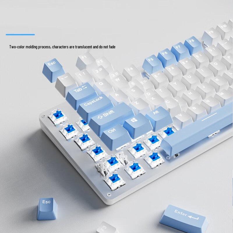 QiSha TK930 Wired Mechanical Gaming Keyboard