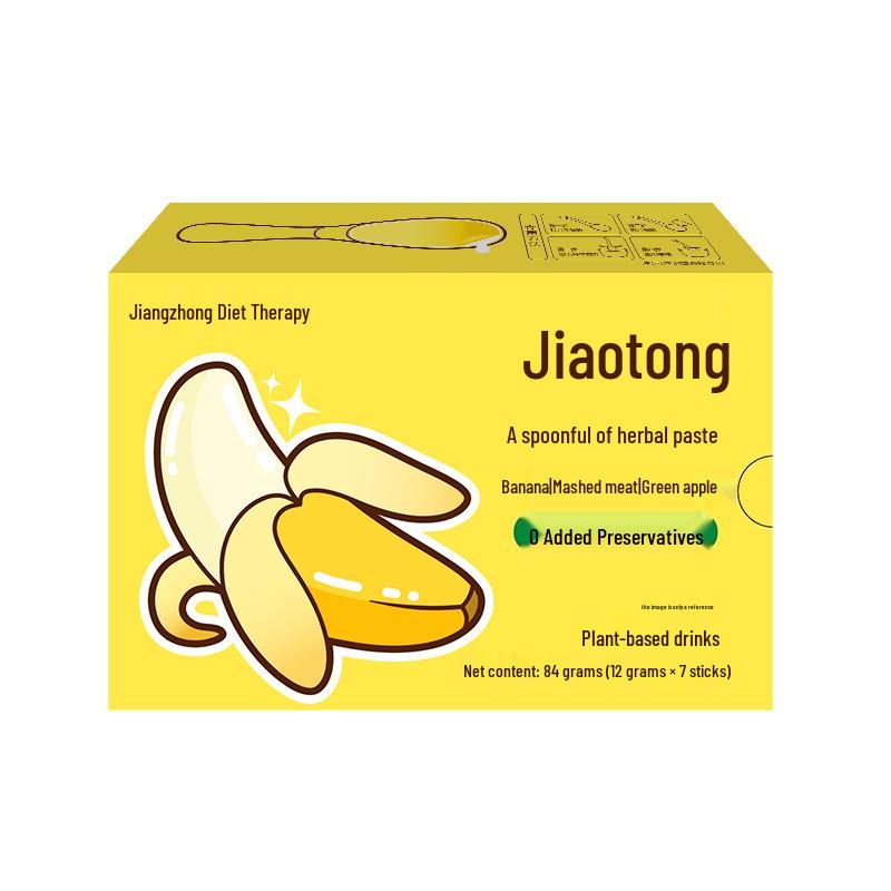 Jiangzhong Herbal Paste Sticks