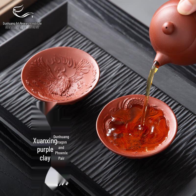 Gongli Dunhuang Art Zisha Dragon & Phoenix Tea Cups