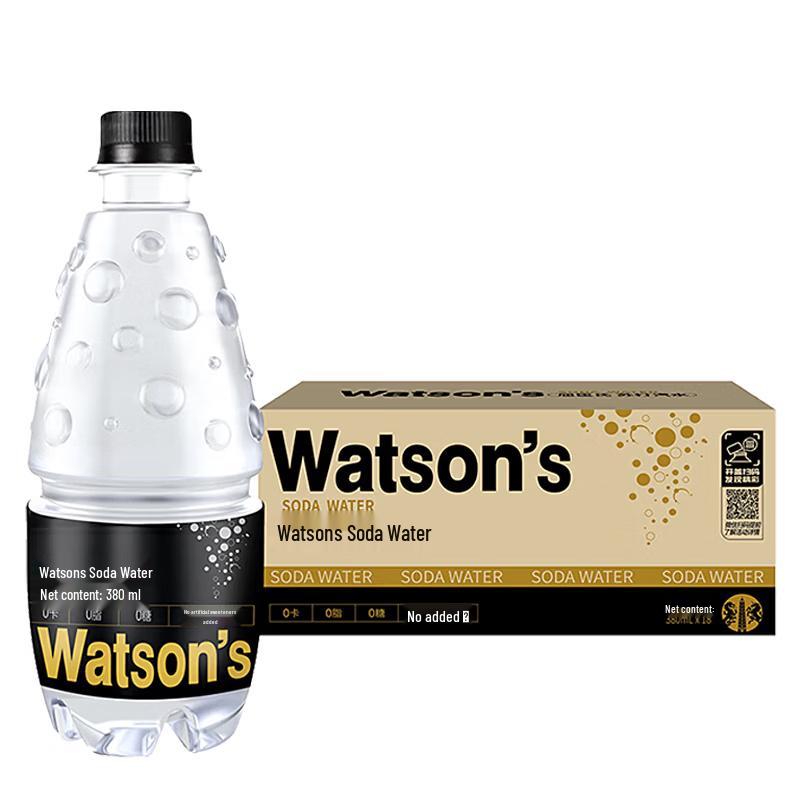 Watsons Original Sugar-Free Sparkling Soda Water