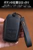 Toyota Harrier Rankle 250 Key Case 80 Series Corolla Cross Late Release 2023 Yaris