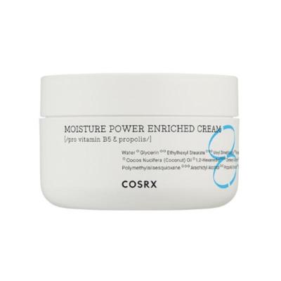 Hydrium Moisture Power Enriched Cream 50ml