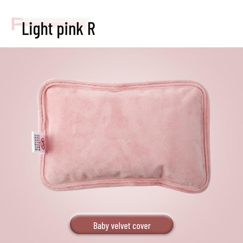 DUTRIEUXZ Rechargeable Electric Hot Water Bottle & Hand Warmer