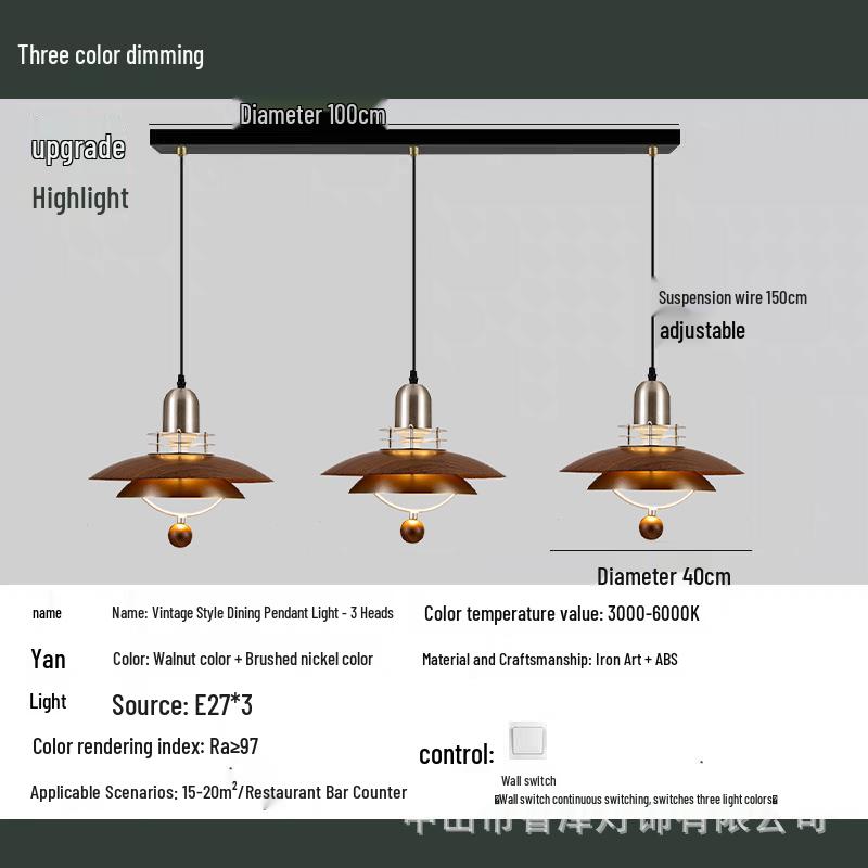 New Chinese Style Minimalist Wood Grain Chandelier for Dining, Bedside, or Bar