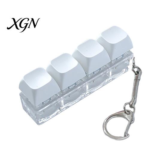 Sensory Fidget Gadget 3/4-Keys Keyboard Toy, Stress Relief Push Button Finger Students Focus Aid Clicker Keychain, Pocket Size Mechanical