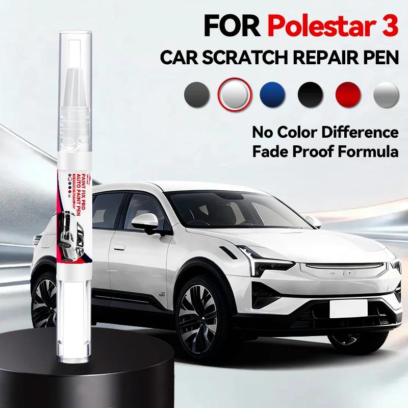 Car Dedicated For Polestar 3 Car Paint Repair Pen Paint Scratch Repair Accessories Magnesium White Space Black Vapour Grey Dune