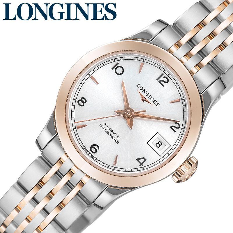 

Longines Watch RECORD Women s Watch Silver Mechanical Automatic Winding L2.320.5.76.7 Cute Beautiful Delicate Elegant Casual