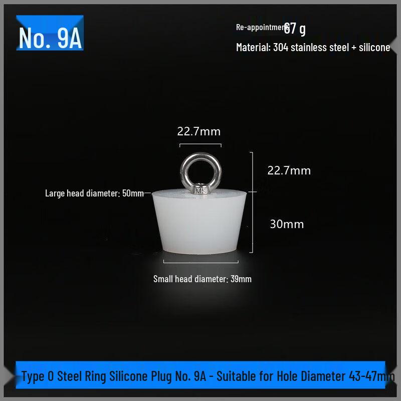 Stainless Steel Ring Silicone Drain Stopper