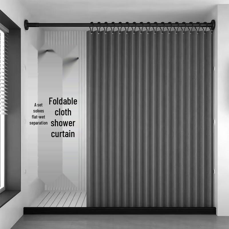 REO&HOMME No-Punch Waterproof Shower Curtain