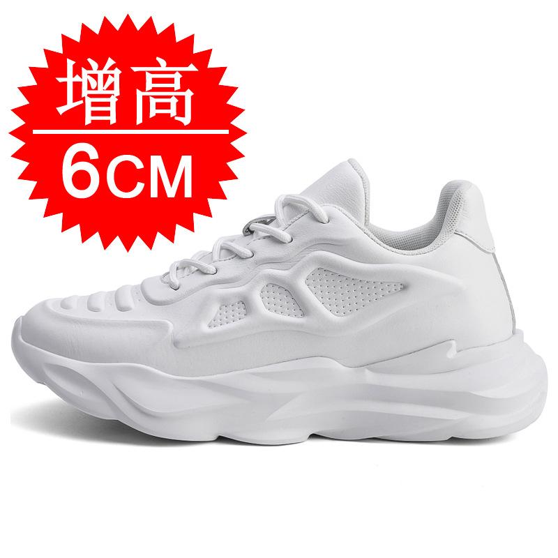Invisible Heightening Shoes Men's 8CM Breathable Dad Shoes Thick-soled Heightening Men's Shoes 6 Casual Sports Shoes Tide