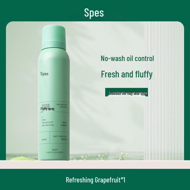 Spes No-Rinse Volumizing Hair Spray