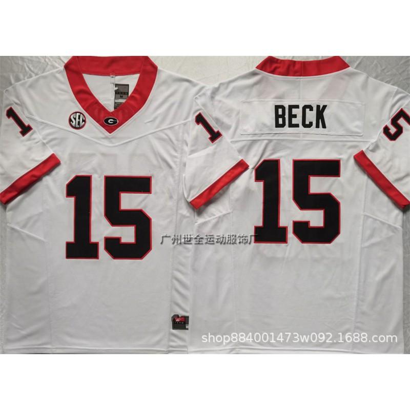 Mens Cotton Blend Rugby Jersey With Embroidered Number 1 Bulldog Team Uniform Football Sports