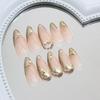 24Pcs Press On Nail Almond Glues On Nail French Fake Nail Designs False Nail Artificial Nail Gifts for Women Girls