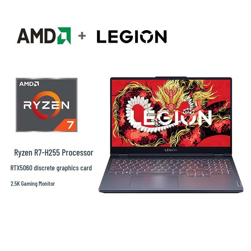 Lenovo Legion R7000 15.3-inch Gaming Laptop (CN version)