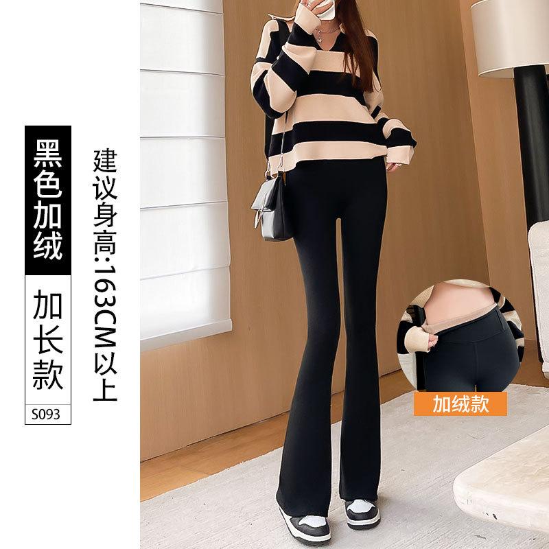 Black Flared Pants Women's New Autumn and Winter High Waist and Thin Small Large Size Velvet Hip Yoga Leggings