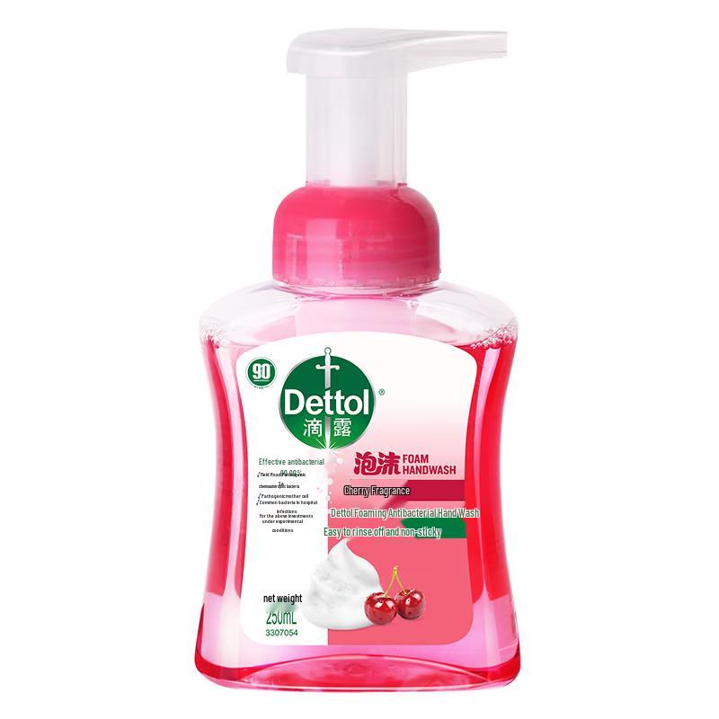Dettol Cherry Foaming Hand Wash (3-Pack)