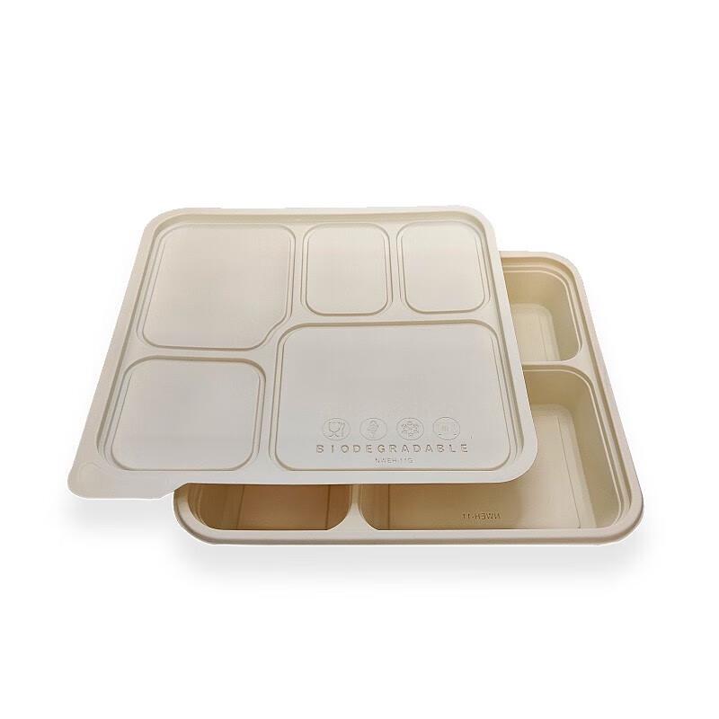 

Da Lü NWEH-11 5-Compartment Disposable Eco-Friendly Meal Prep Boxes with Lid
