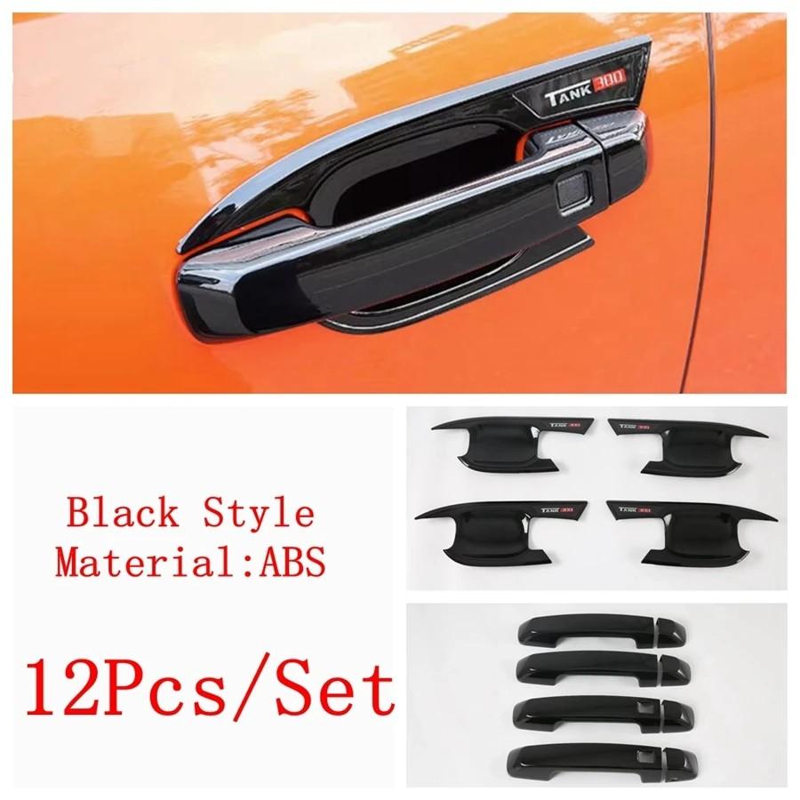 For GWM Great Wall WEY Tank 300    ABS Carbon Fiber Car Door Handle Cover Door Bowl Frame Trims Decorative Sticker