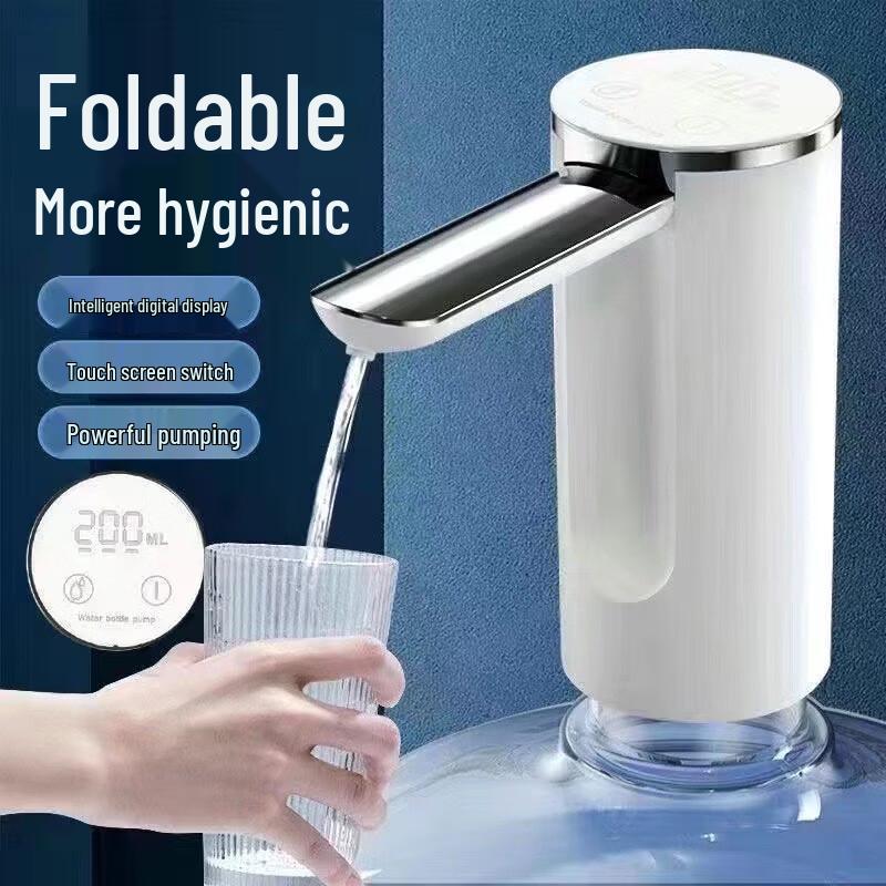 Smart Foldable Electric Water Pump with Fingerprint Child Lock