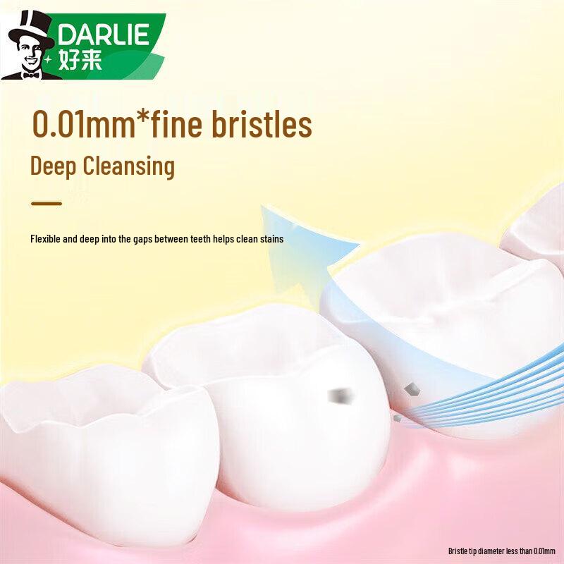 Darlie Kids Toothbrush (6+ Years)