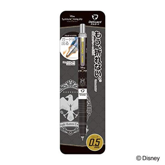 

Disney Twisted Wonderland Delguard Mark 0.5/Общежитие