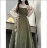 Autumn Women's Korean Style Long Sleeve Base Shirt Tops Waist Cinching Slim Effect Shoulder Strap Dresses Two-piece Set