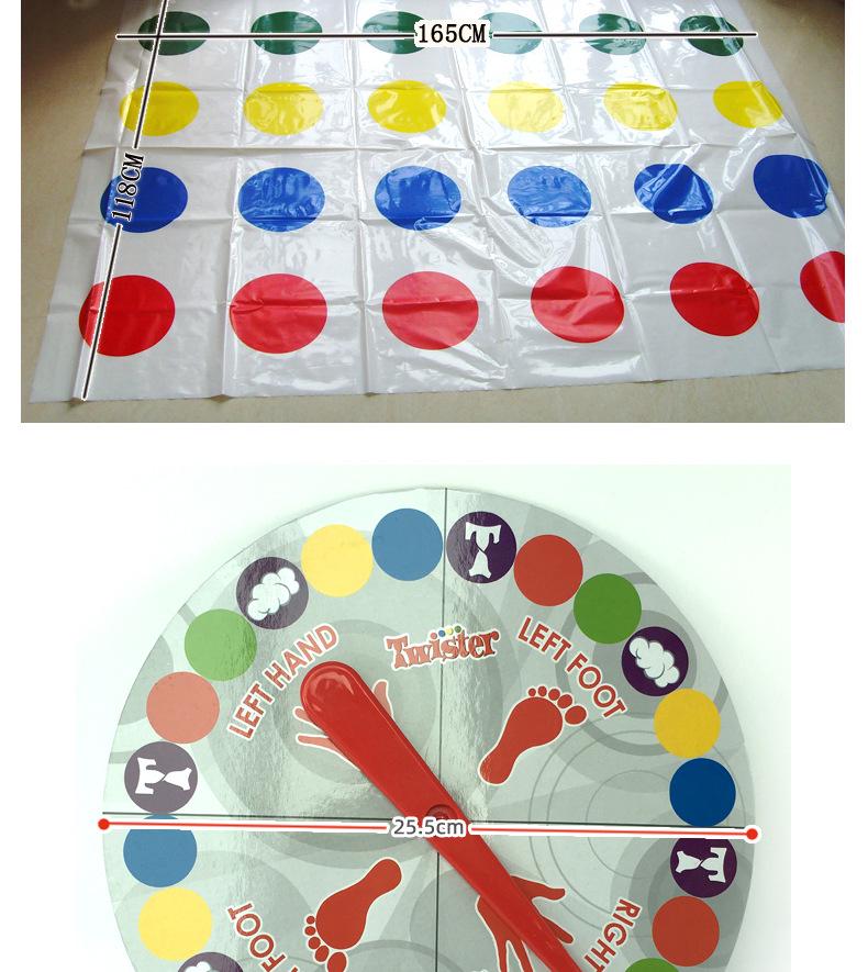 Standard Edition Body Twister: Family Balance Game for Happy Parties