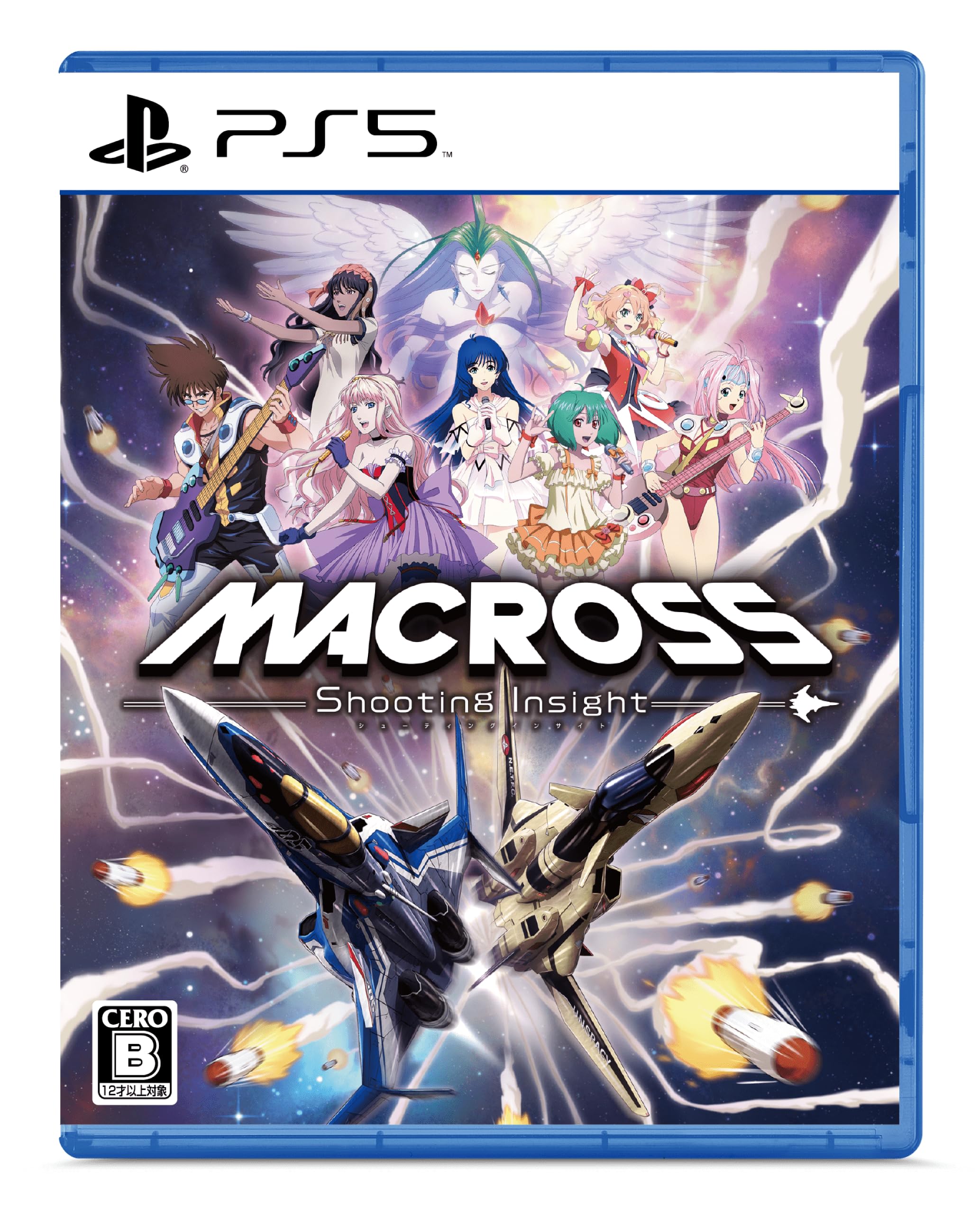 

Macross PS5 Standard Edition -Shooting Insight-
