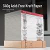 Deli A4 Kraft Paper File Archiving Box