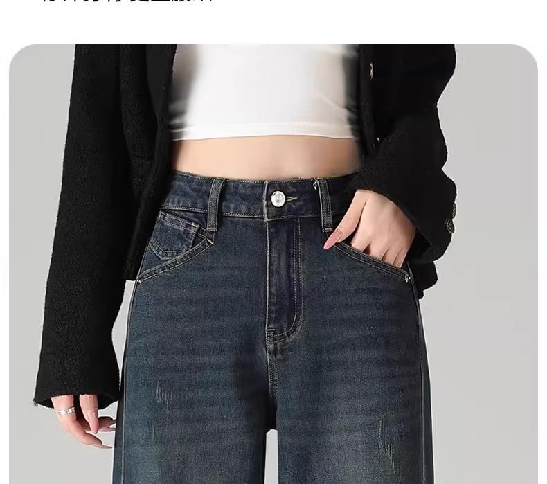 Women's Wide-Leg Loose Jeans for Spring & Autumn 2025 - Perfect for Pear-Shaped Bodies with Thick Legs & Wide Hips