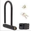 Bicycle U Lock Anti-theft Heavy Duty Bicycle Locks MTB Road Bike Wheel Lock With KeyMotorcycle Scooter Cycling Accessories