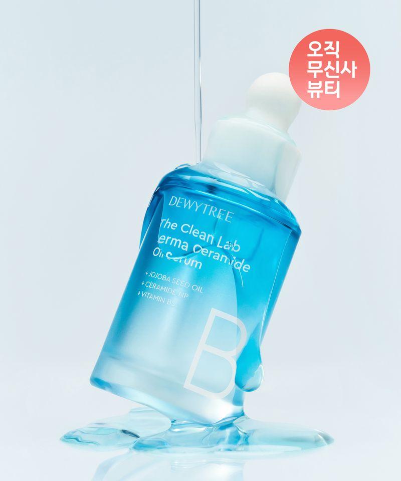 The Clean Lab Derma Ceramide Oil Serum 30ml