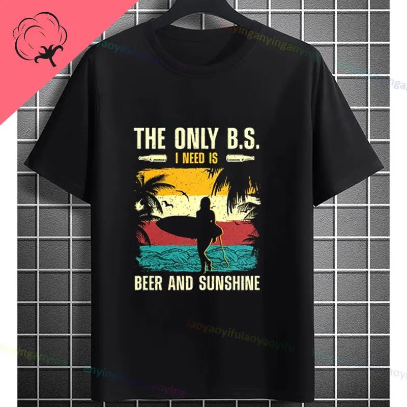 Unisexs South Beach Miami Retro Vibes Print Tshirt With Vintage 80s Design Casual Shortsleev Crewneck Pure Cotton Tshirt