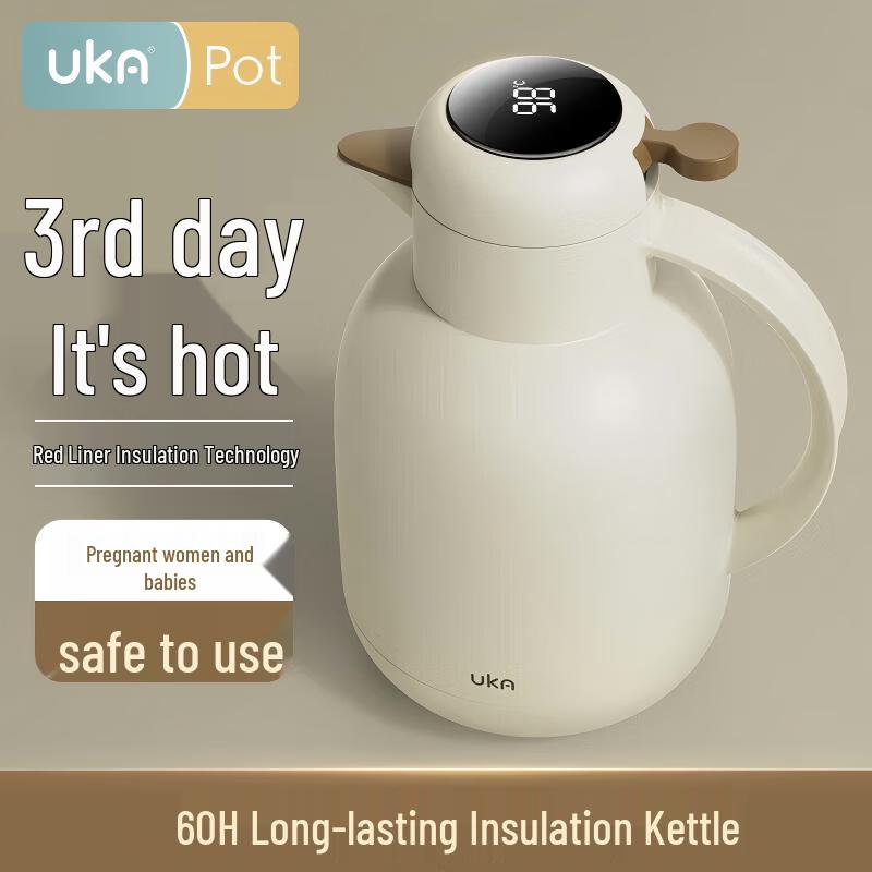 UKA Insulated Thermos with Temperature Display
