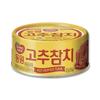 [DONGWON] Dongwon Spicy Chili Tuna 100g
