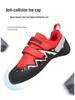 PY-29 Professional Climbing Gym Shoes