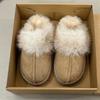 Fashion Winter New Round Head Deep Mouth Suede Plush Warm Non-slip Flat Bottom Semi-drag Wrapped Cotton Mopping