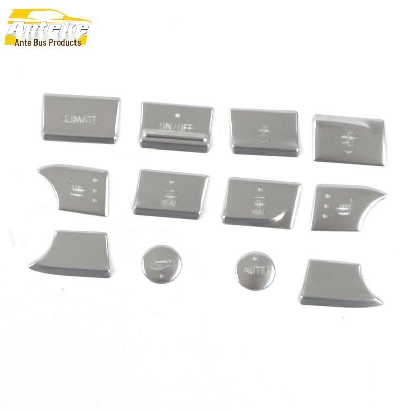 21 Buick Regal Dashboard Button Stickers & Center Console Sequins - Car Interior Accessories